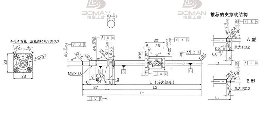 KURODA GP0802DS-AAFR-0170B-C3F 黑田2550丝杆