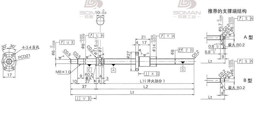 KURODA DP0802JS-HDNR-0180B-C3S 黑田精工丝杠价格