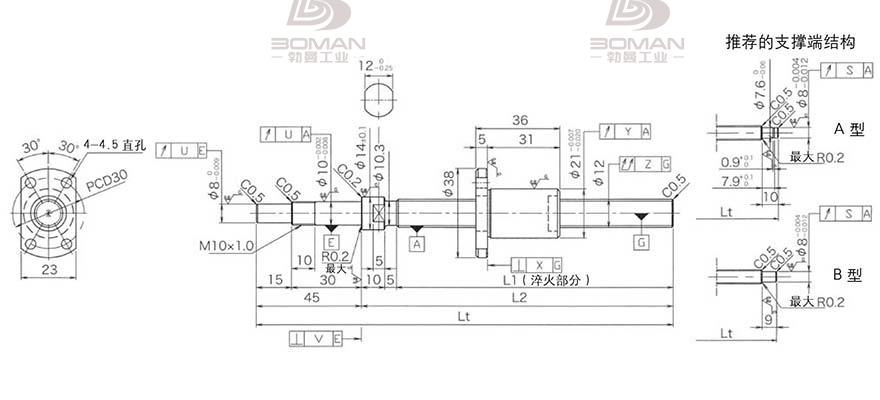 KURODA DP1203JS-HDPR-0300B-C3F 黑田丝杆代用